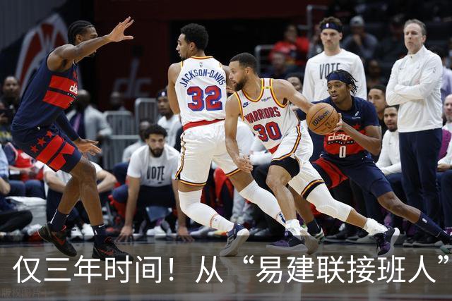 仅三年时间！从“易建联接班人”到被弃用，周琦国家队生涯恐结束